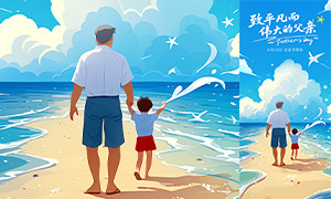 ߅宋(chung)⸸H(ji)LDز
