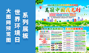 2025绷չPSDز
