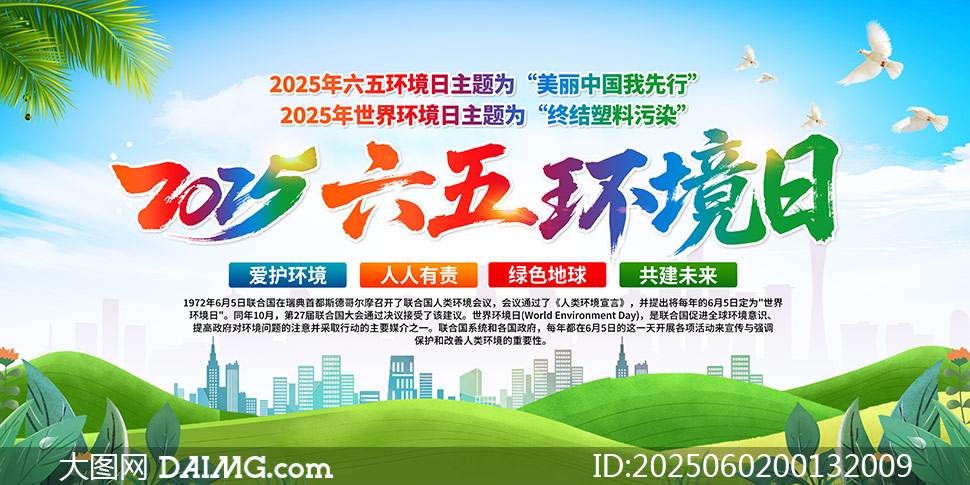 2025hչPSDز