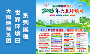 2025廷չPSDԴļ