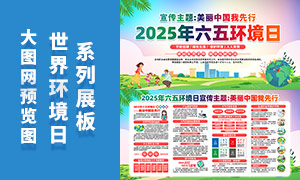 2025廷չPSDģ