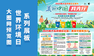 2025绷չPSDز