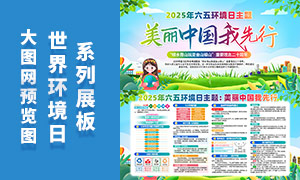 2025廷չPSDز