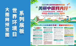 2025绷ջPSDز