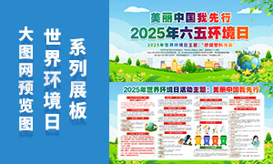 2025廷ջչPSDز