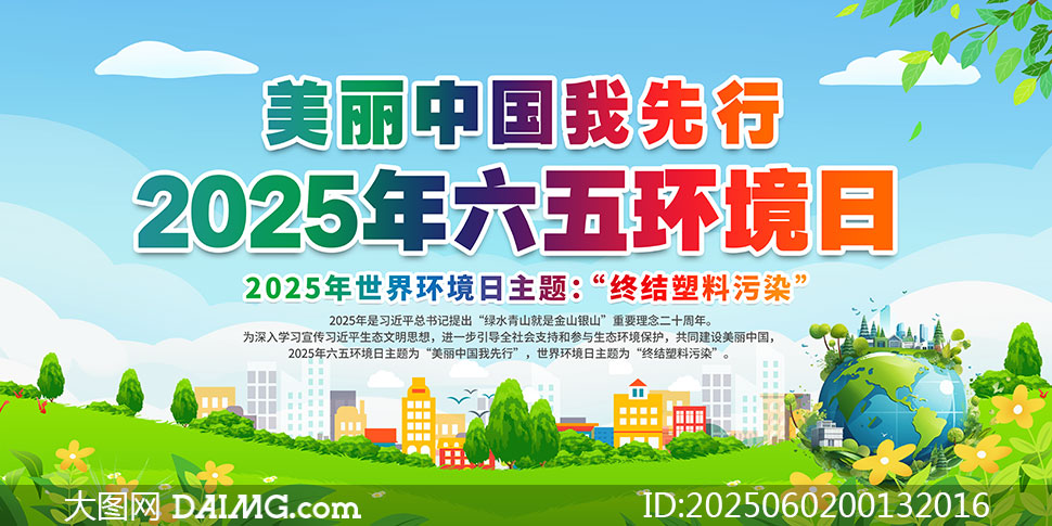 2025廷ջչPSDز