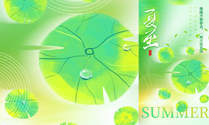 Ȼ~Ԫ؄(chung)(bo)PSDز