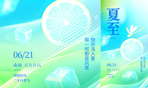 ɫ{(dio)͵Ĳ宋L(fng)(ji)⺣(bo)PSDز