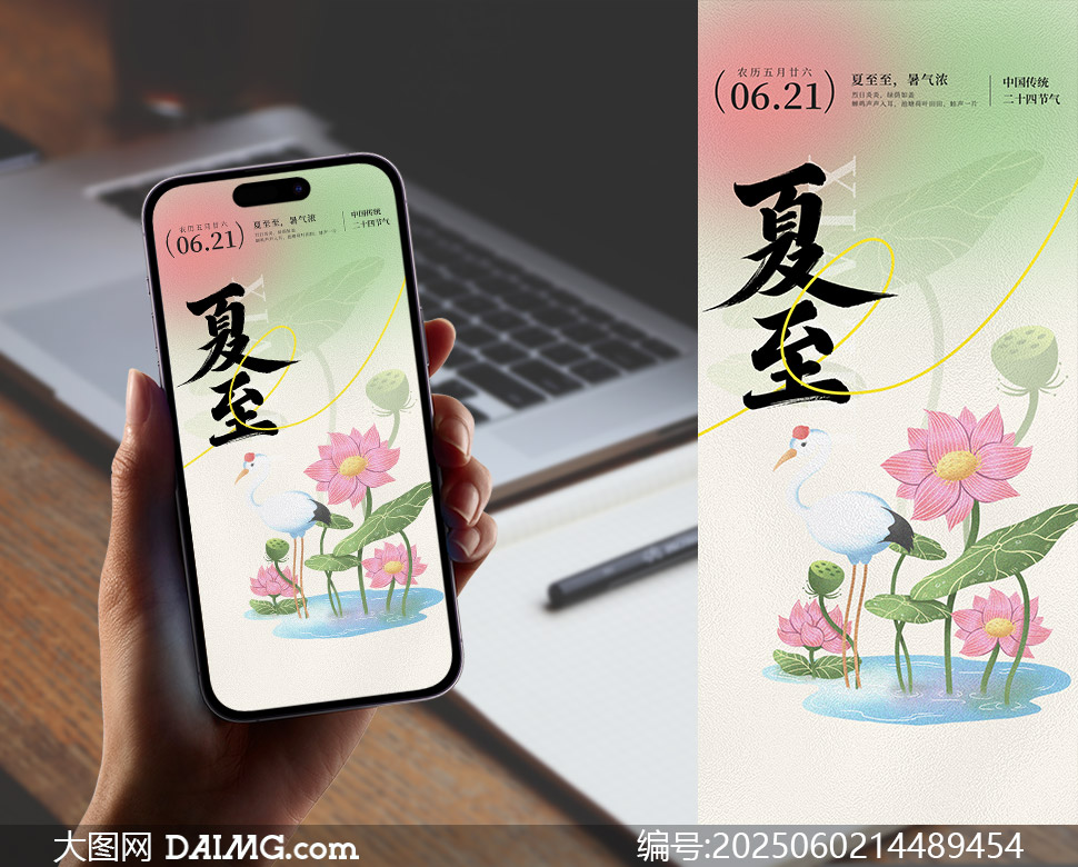 »滭PSDز