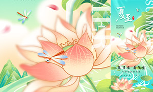 ²宋(chung)(ji)L(zhng)D(bo)PSDز