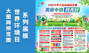 2025绷ճչPSDز