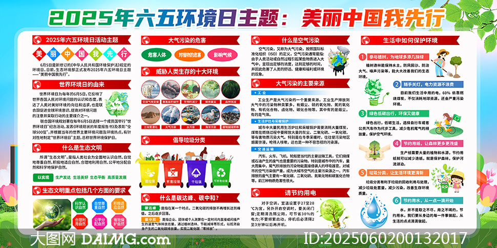 2025绷ճչPSDز