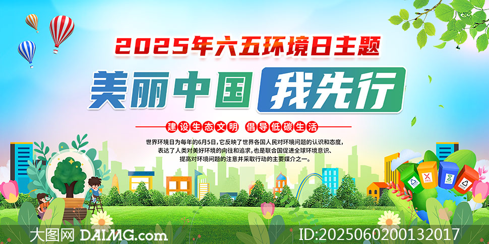 2025绷ճչPSDز