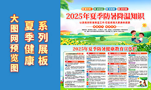 2025ļ֪R(sh)ʸز