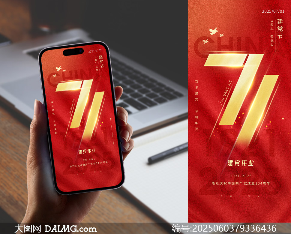 2025꽨h104}ϲc(bo)ز