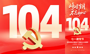 tɫ2025һh(ji)}(bo)ز