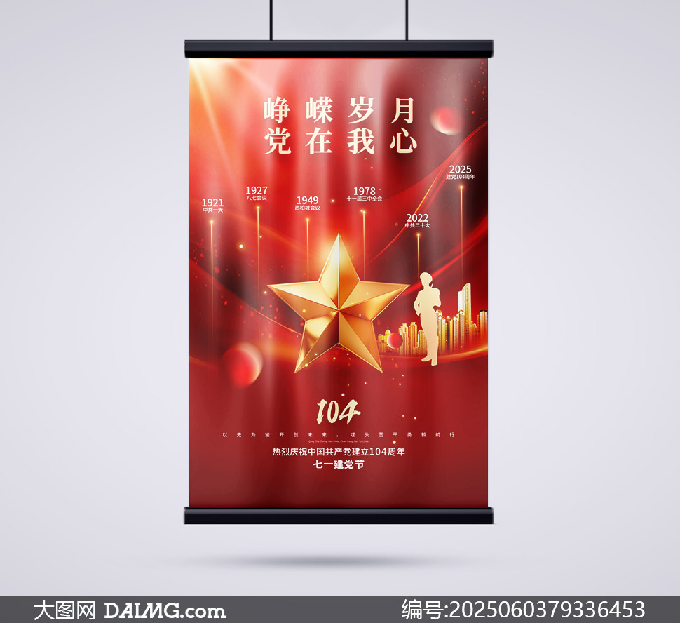 tɫcףЇah104꺣