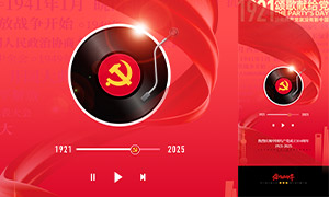 th⽨hPSDز