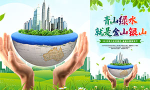2025廷PSDز