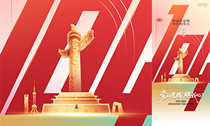 2025һh}PSDز