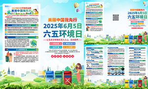 2025绷ֲҳPSDز
