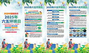 202565h(hun)PSDز