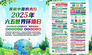 2025绷ģز
