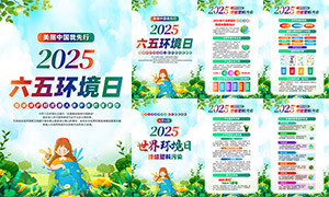 2025绷ͼز