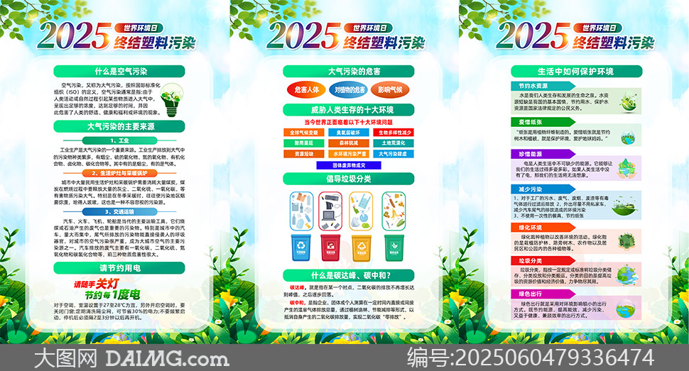 2025h}ӒDز