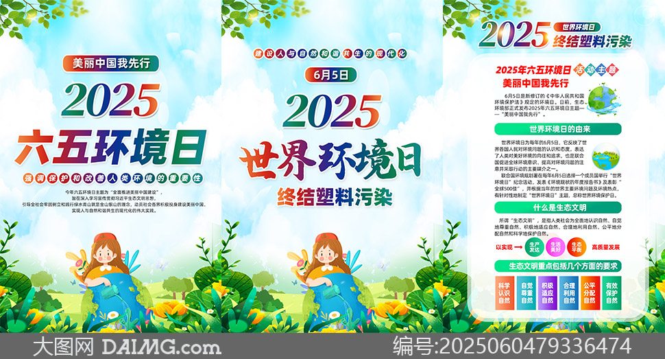 2025h}ӒDز