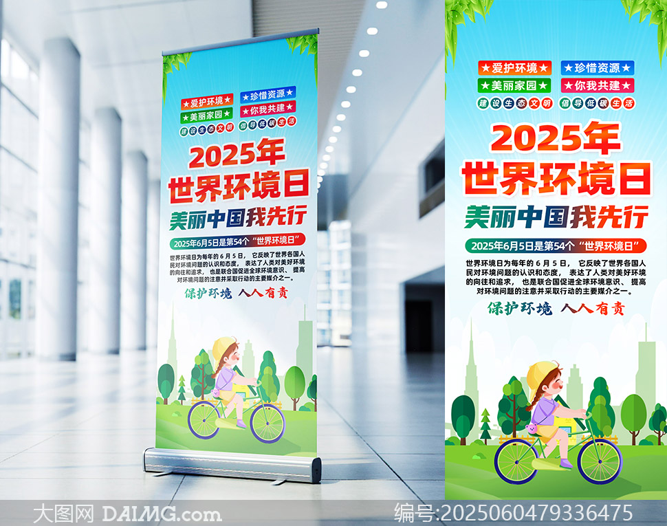 202554hչز