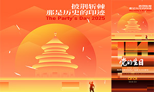 2025һhhպPSDز