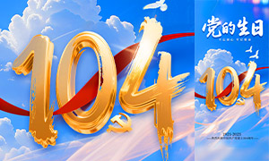 2025һhLDPSDز