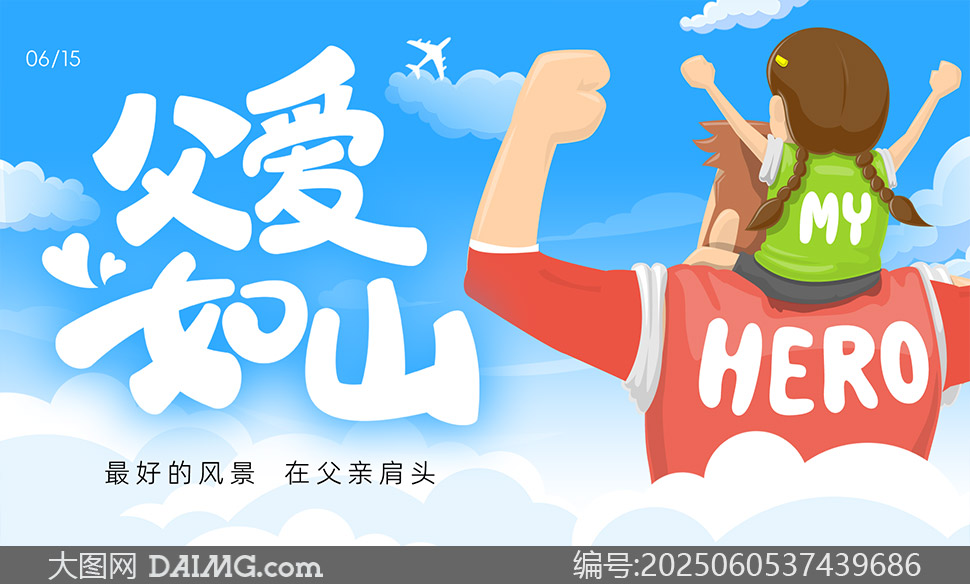 ܰ￨ͨL(hu)(chung)⸸H(ji)(bo)ز