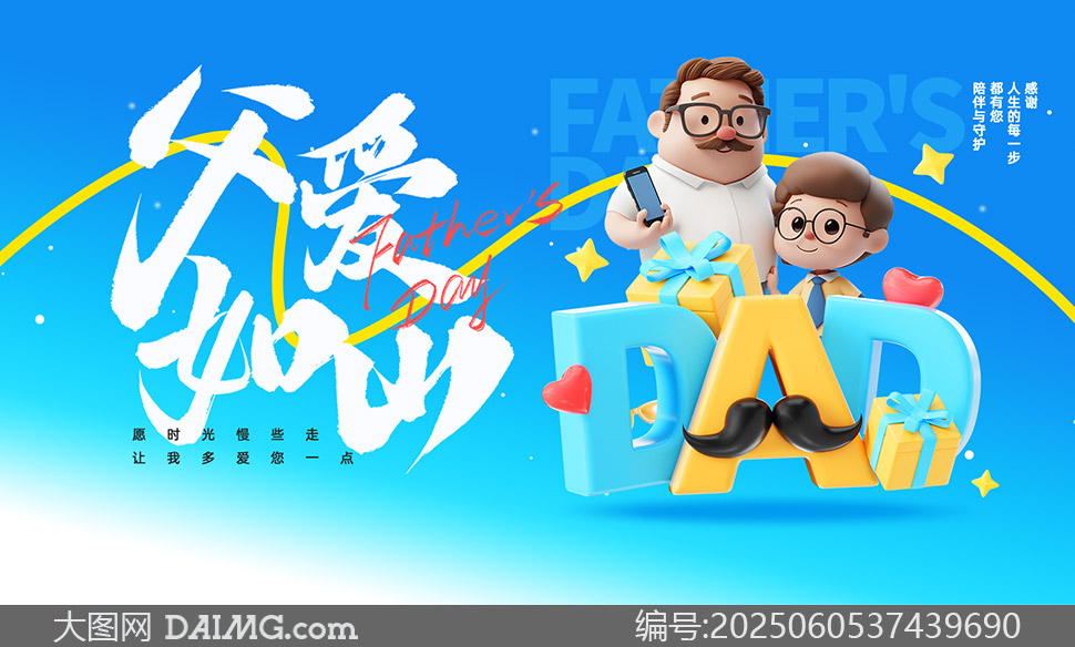 忨ͨ廭⸸׽ں溣ز