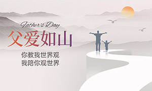 ʽLH}M溣ز