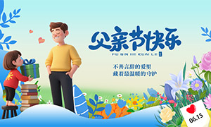ՇH宋PSDز