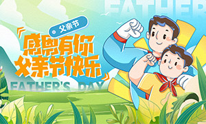 L黥ӸHM溣PSDز