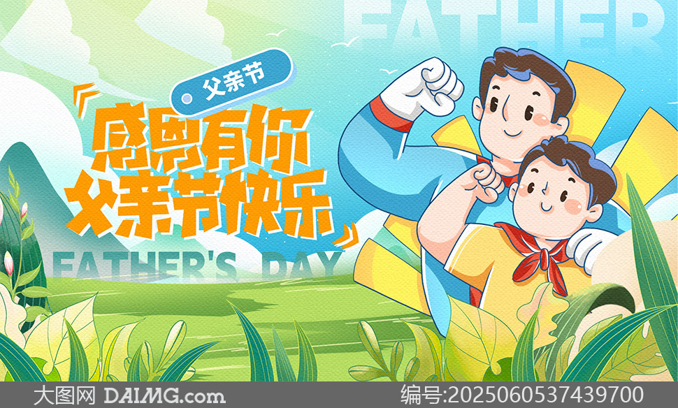 L黥ӸHM溣PSDز