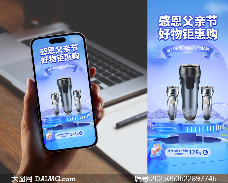 жH(ji)횵a(chn)ƷݺPSDز