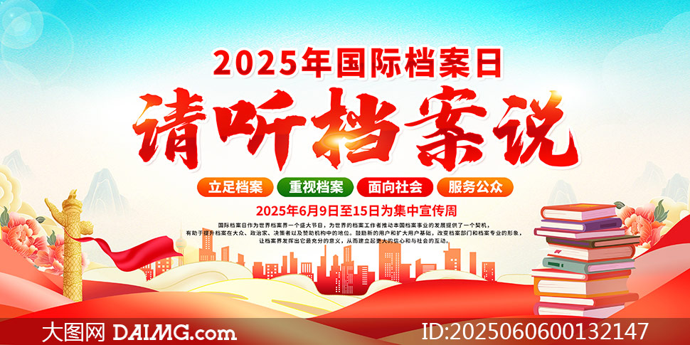 2025ʵ֪ʶPSDز