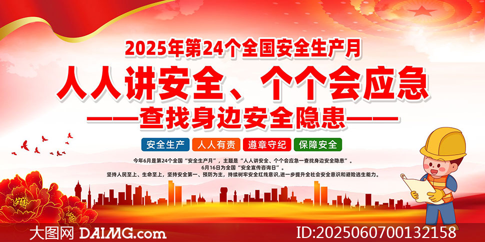 202524ȫչʸز