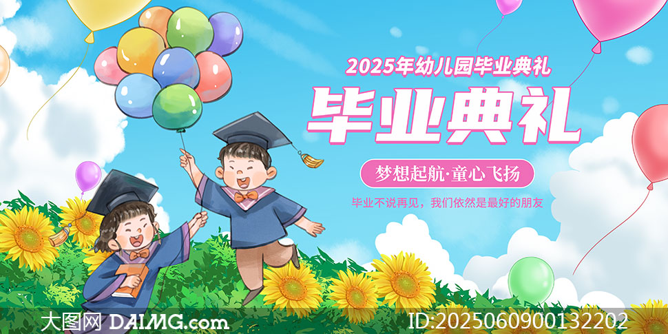 2025׃@IYչʸز