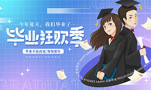 ҵ񻶼ҵչPSDز