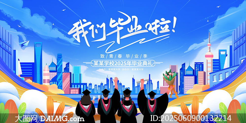 Уҵ񱳾չPSDز