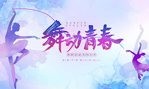 ˮī趯ഺ趯չPSDز