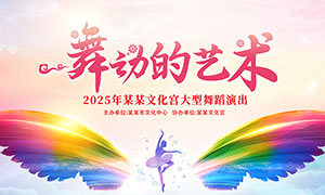 赸ݳչPSDز