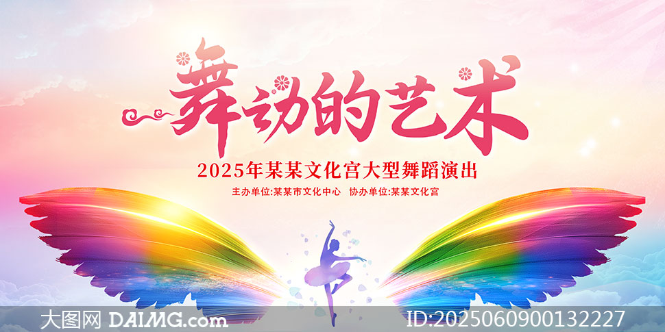赸ݳչPSDز