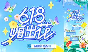 618˳񻶻ز