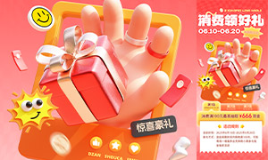 618˹񺣱PSDز